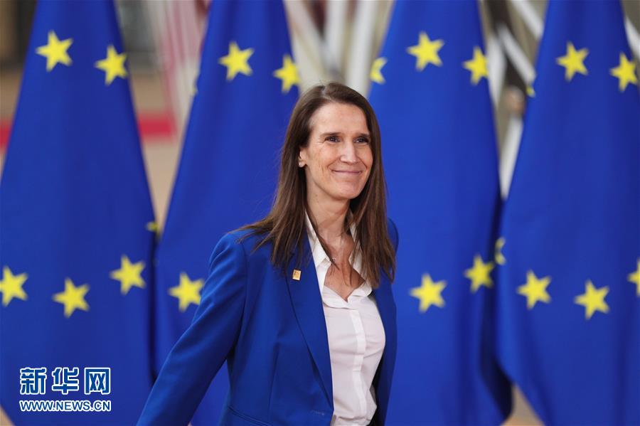 （国际）（13）欧盟举行特别峰会讨论长期财政预算