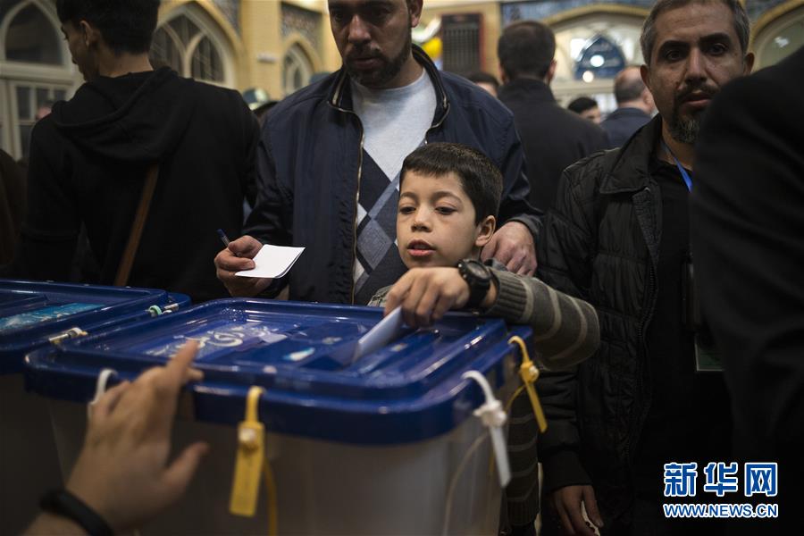 （國際）（7）伊朗舉行議會選舉投票 