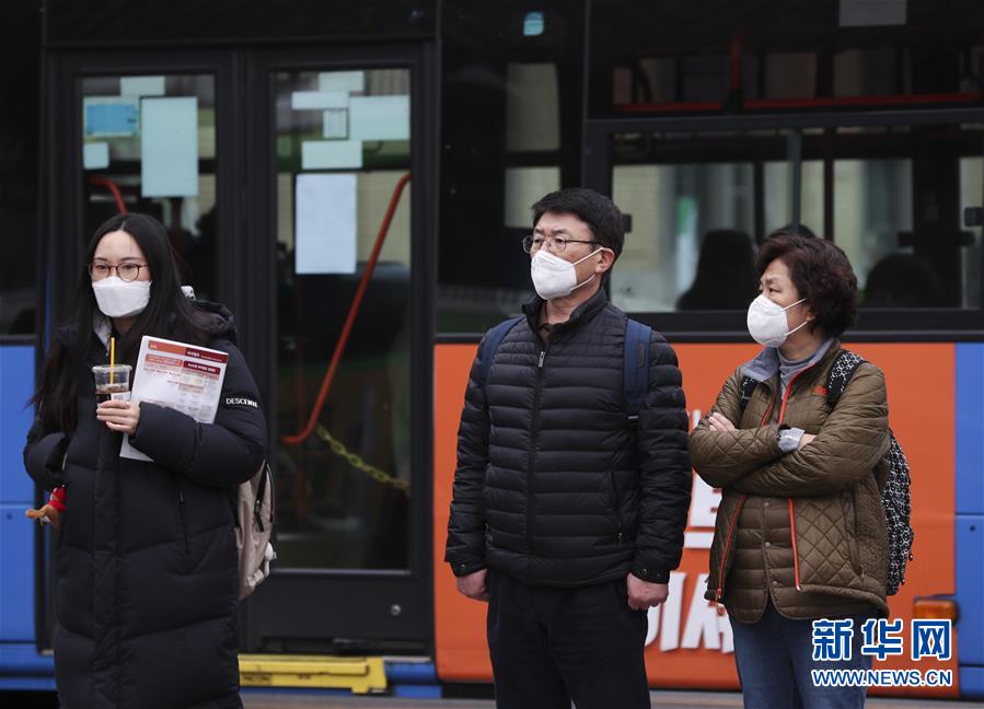 （国际）（1）韩国新增52例新冠肺炎确诊病例