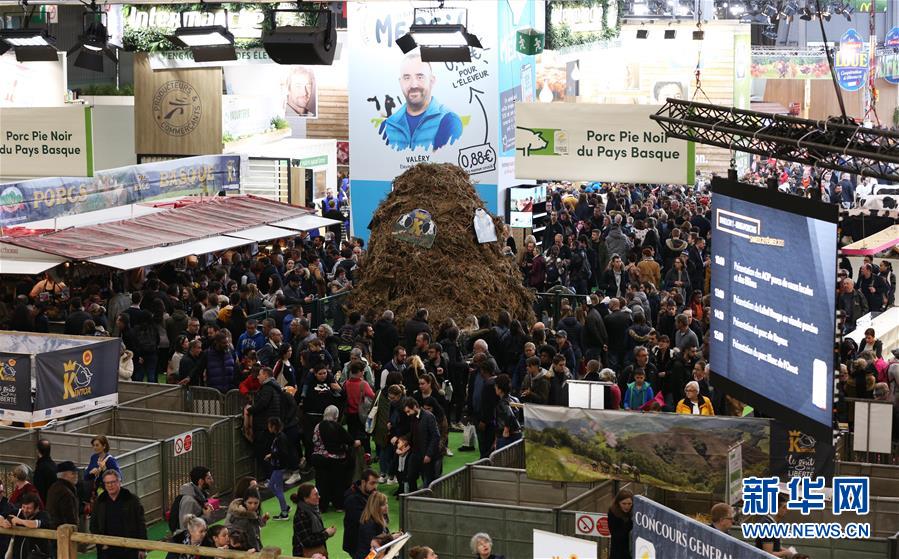 （国际）（3）第57届法国国际农业博览会开幕