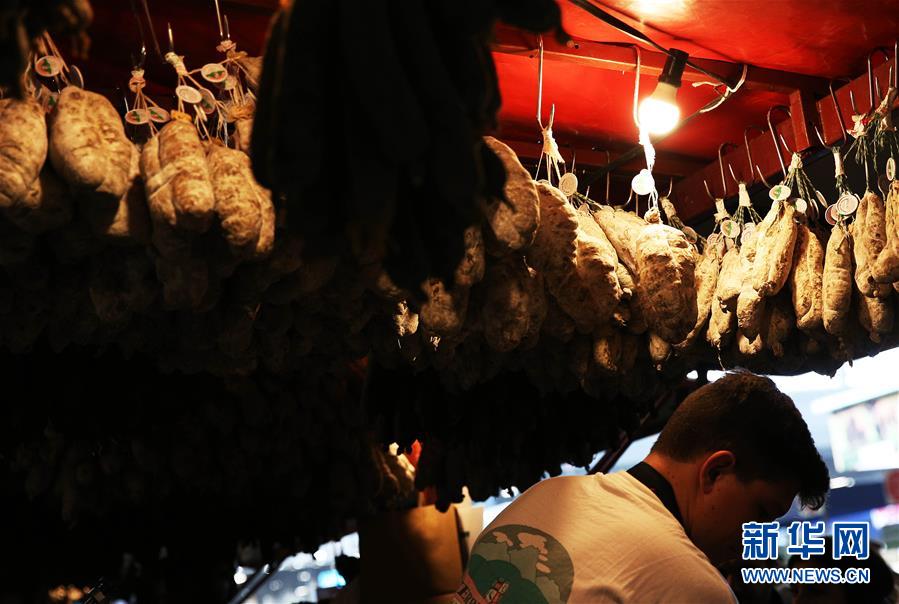 （国际）（5）第57届法国国际农业博览会开幕