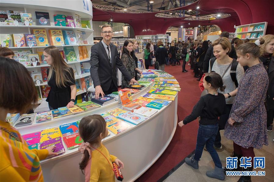 （国际）（6）立陶宛首都举办国际书展