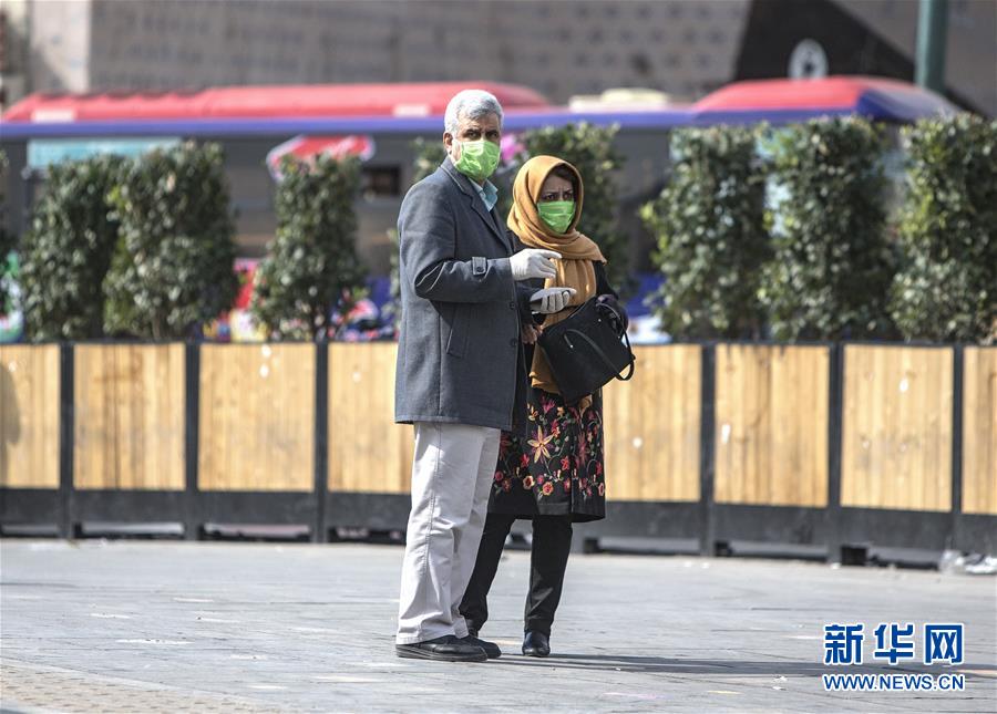 （国际）（1）伊朗新冠病毒感染确诊病例增加