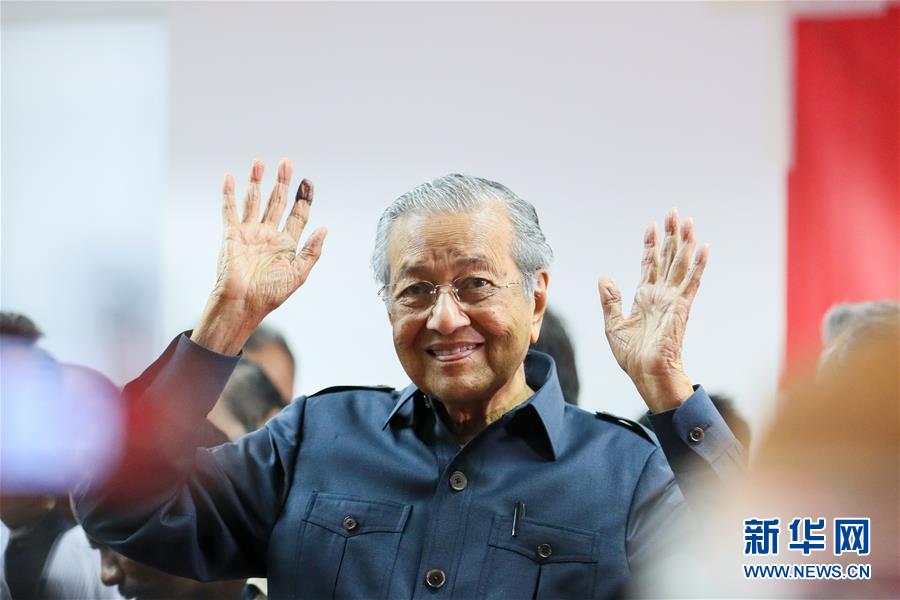 （國際）（1）馬來西亞總理馬哈蒂爾遞交辭呈
