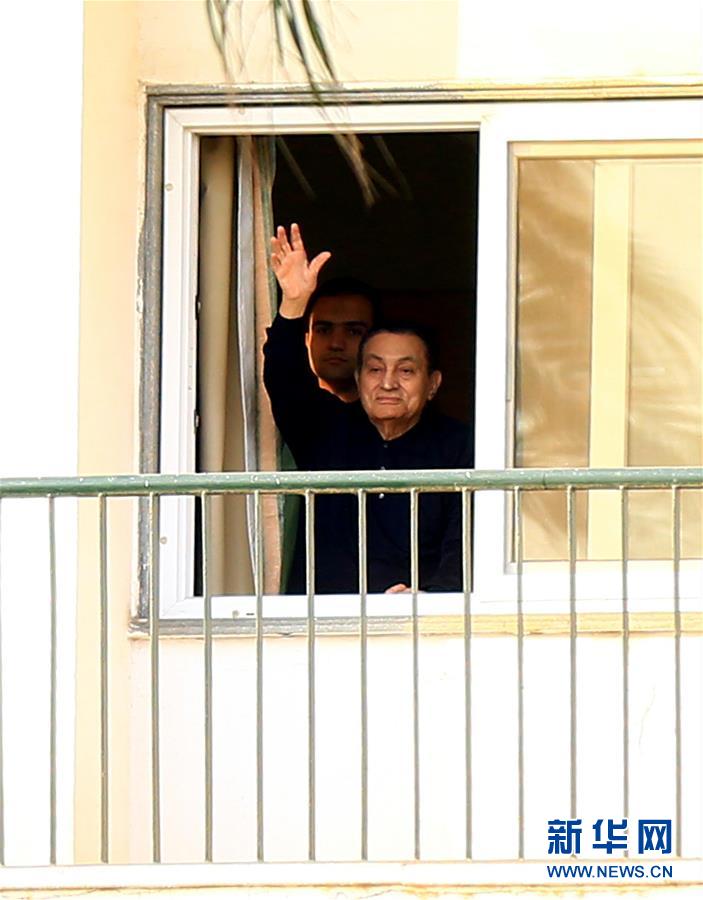 （国际）（8）埃及前总统穆巴拉克去世