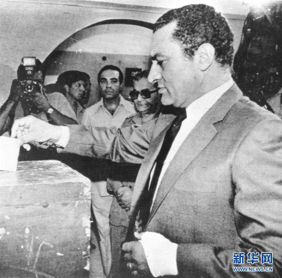 （国际）（10）埃及前总统穆巴拉克去世