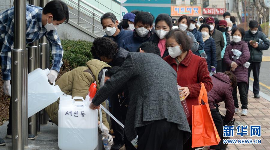 （国际）（2）韩国新冠病毒感染病例数破千