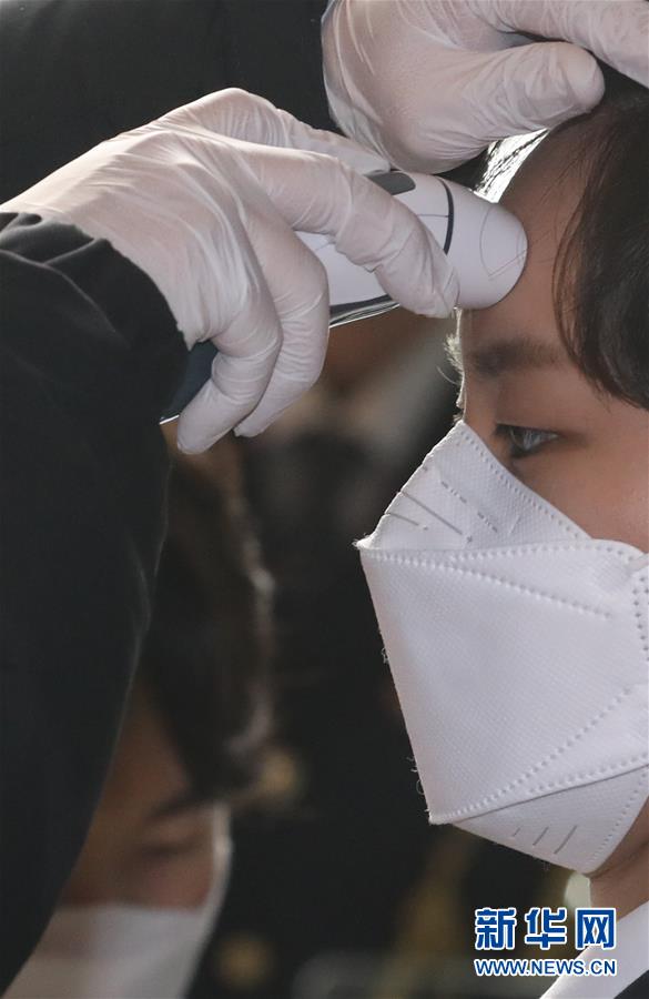 （国际）（4）韩国新冠病毒感染病例数破千