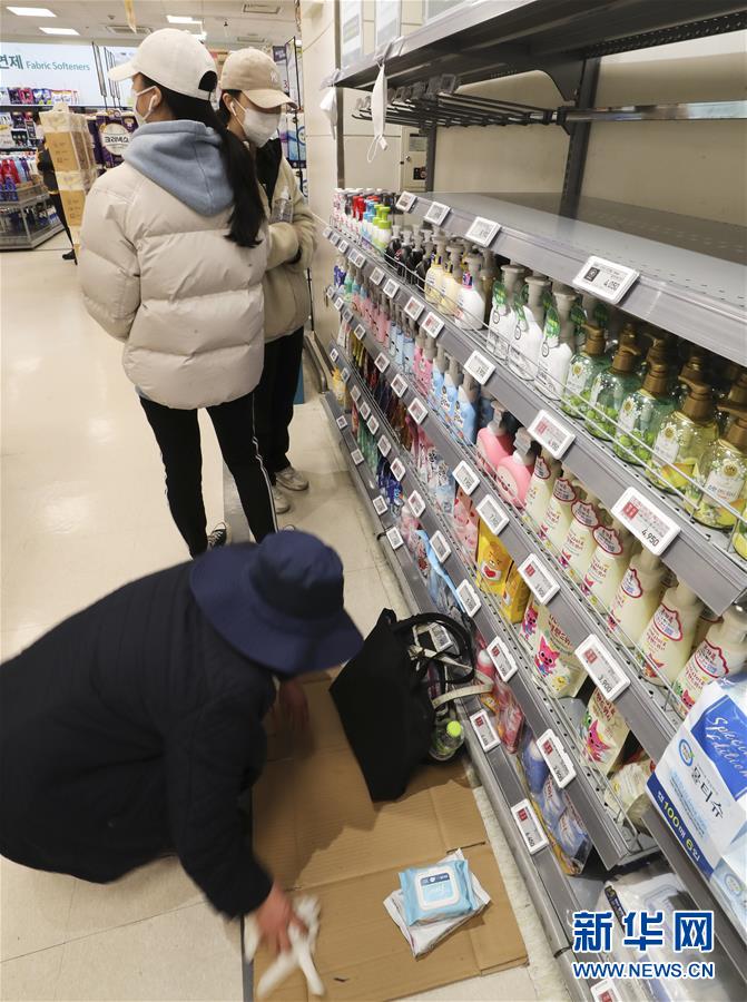 (国际)(1)韩国新冠病毒感染病例数破千