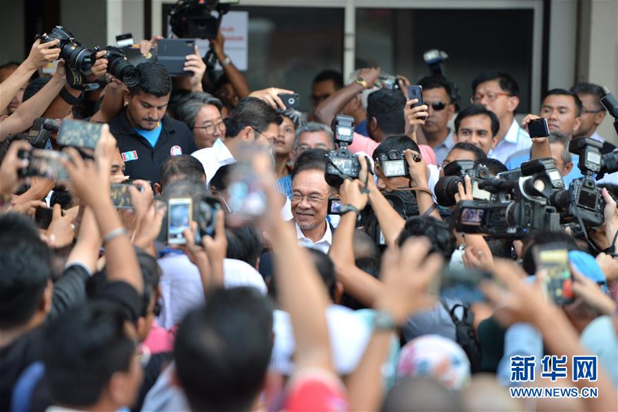 （国际）（6）马哈蒂尔辞职后首次表态愿重新出任马来西亚总理