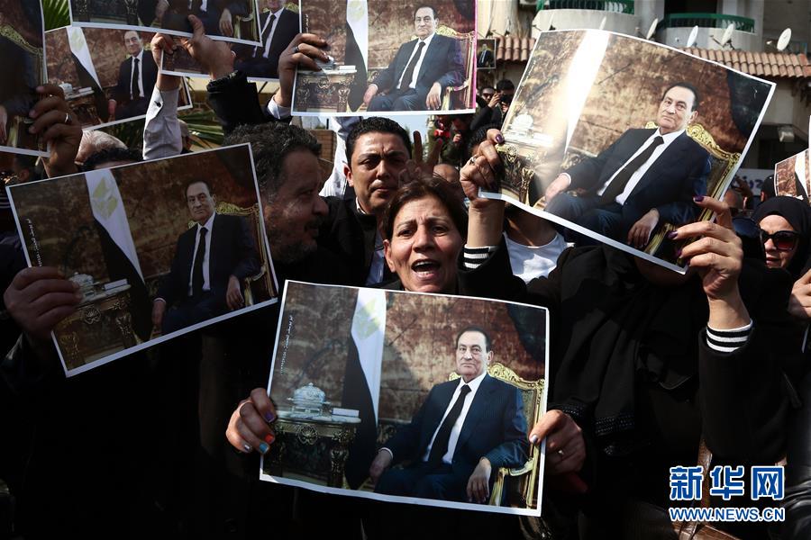 （國際）（4）埃及為前總統穆巴拉克舉行葬禮