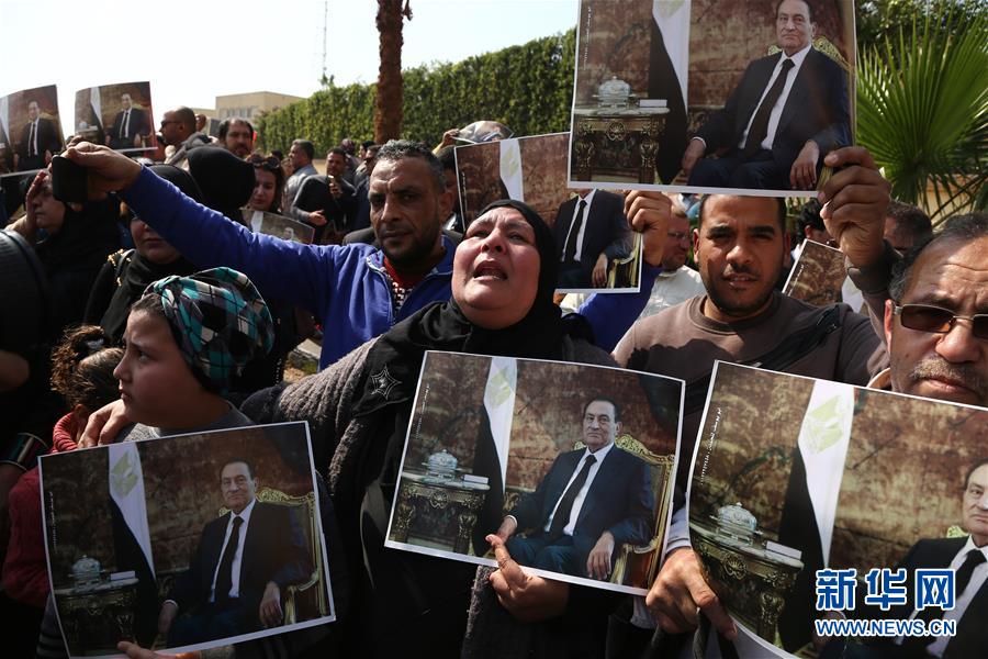 （国际）（7）埃及为前总统穆巴拉克举行葬礼