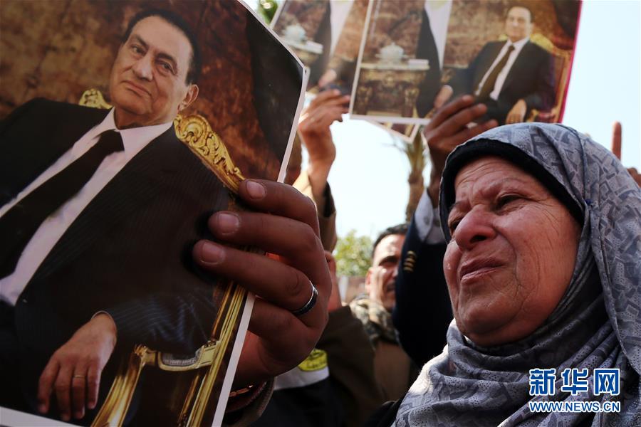 （国际）（9）埃及为前总统穆巴拉克举行葬礼