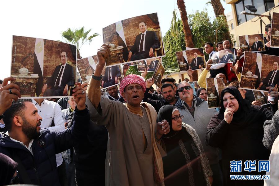 （国际）（10）埃及为前总统穆巴拉克举行葬礼