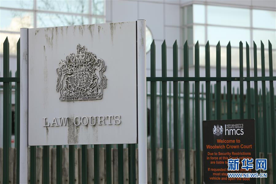 （国际）（2）阿桑奇引渡案在英国开庭审理