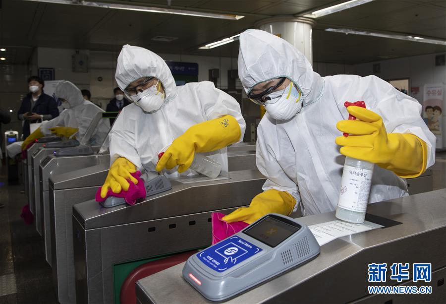 （国际）（1）韩国新冠病毒感染病例增至2337例