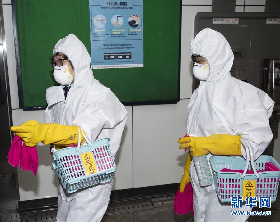 （国际）（3）韩国新冠病毒感染病例增至2337例