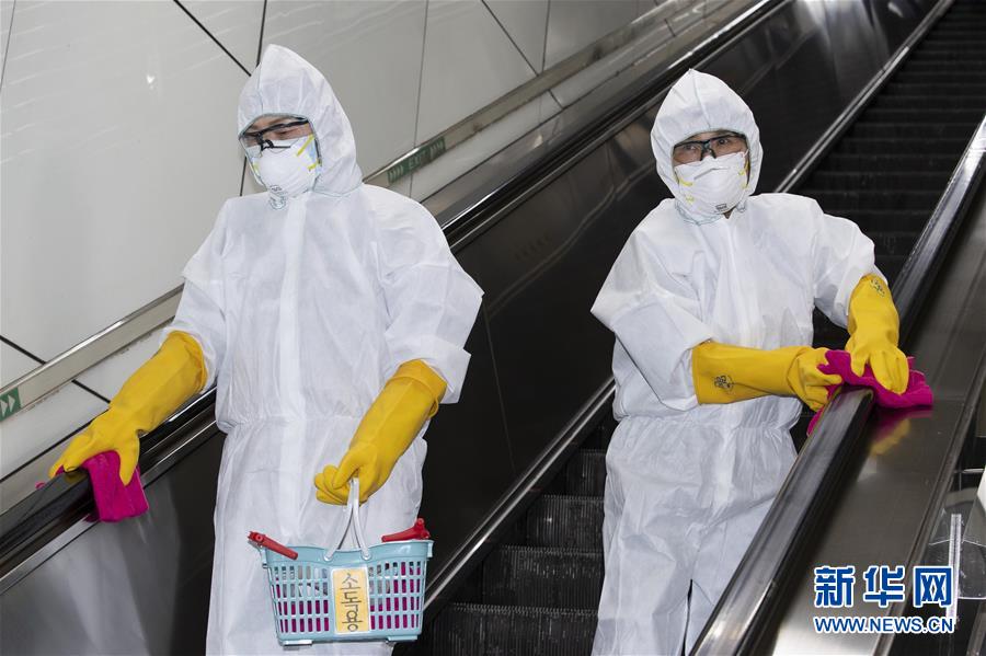 （国际）（5）韩国新冠病毒感染病例增至2337例