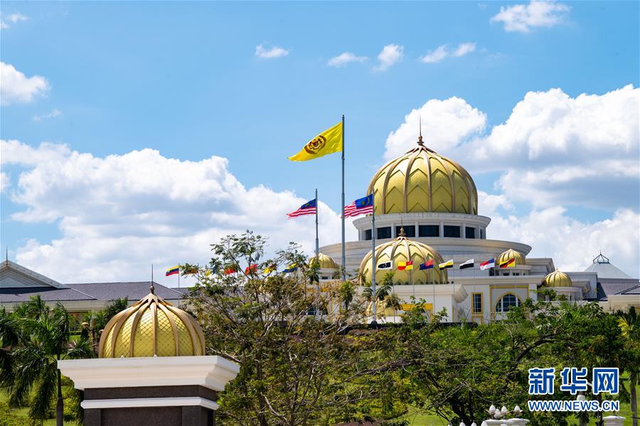 （圖文互動）（1）馬來西亞國家元首表示將致力于根據憲法尋求政局出路