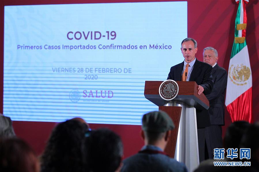 （国际）（3）墨西哥确诊新冠病毒感染病例