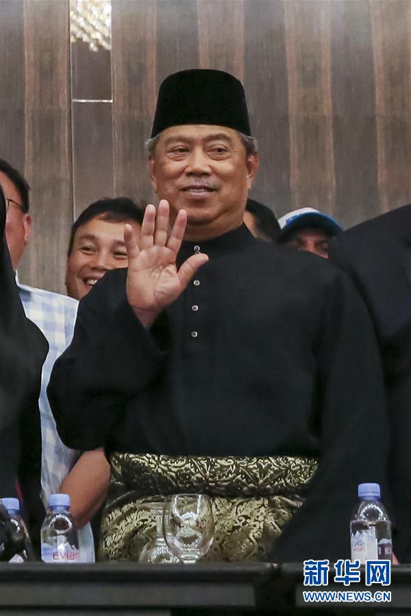 （國際）馬來西亞任命新總理