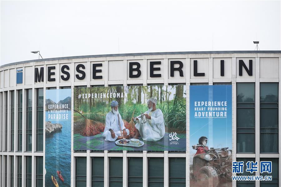 （国际）（1）柏林国际旅游展因新冠肺炎疫情取消