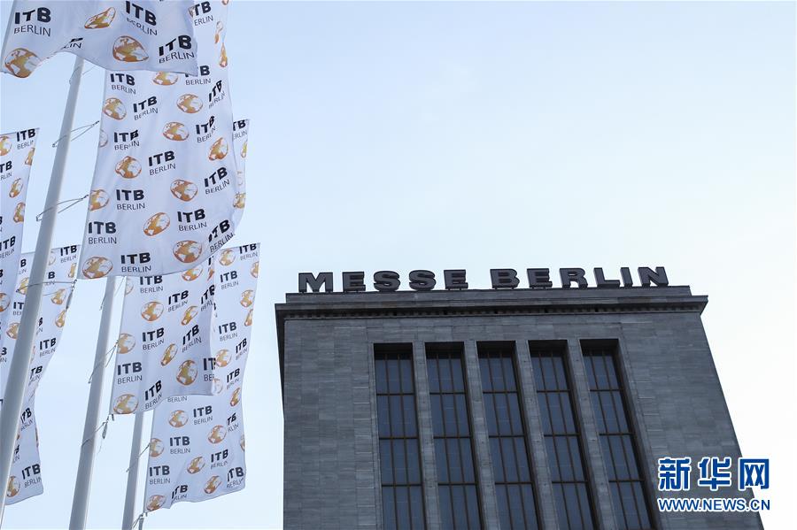 （国际）（2）柏林国际旅游展因新冠肺炎疫情取消