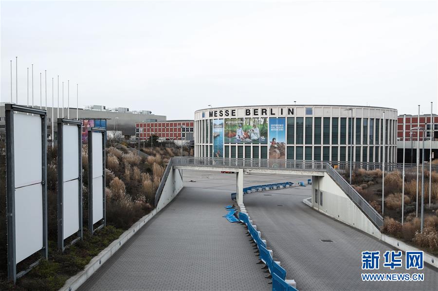 （国际）（3）柏林国际旅游展因新冠肺炎疫情取消