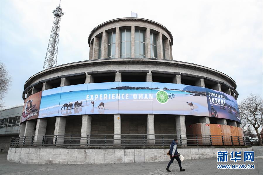 （国际）（4）柏林国际旅游展因新冠肺炎疫情取消