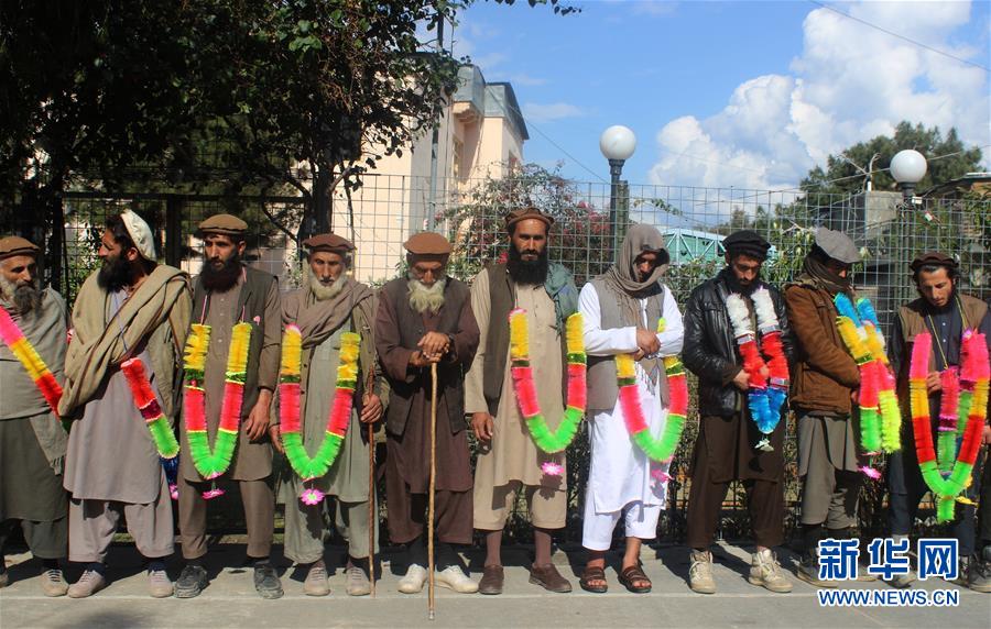  （国际）（2）42名&ldquo;伊斯兰国&rdquo;武装分子在阿富汗投降