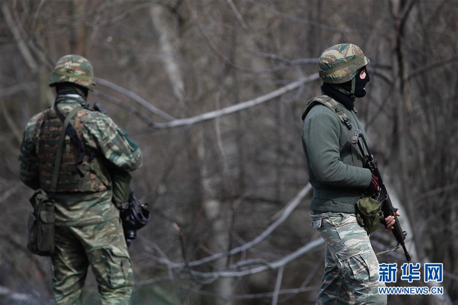 （国际）（8）希腊将边防防御等级提升至最高级