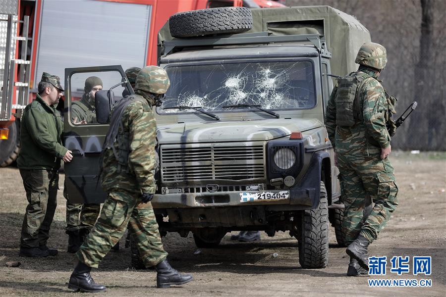 （国际）（9）希腊将边防防御等级提升至最高级