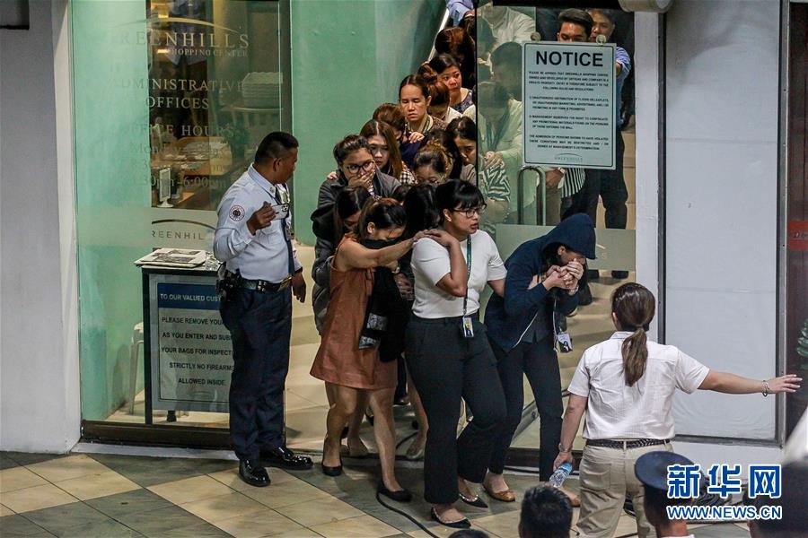 （国际）（3）菲律宾首都商场遭劫持人质全部获释