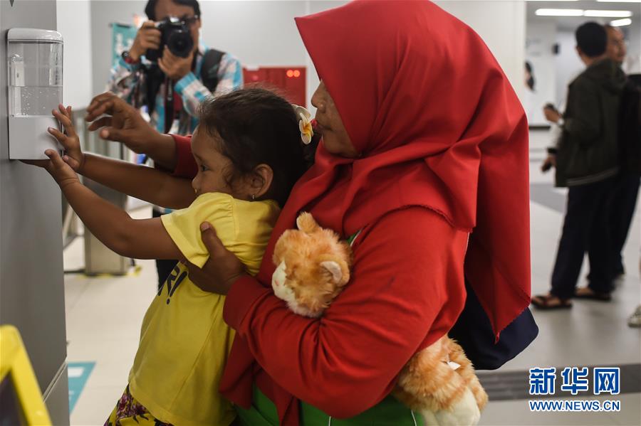 （国际）（3）印尼民众预防新冠肺炎