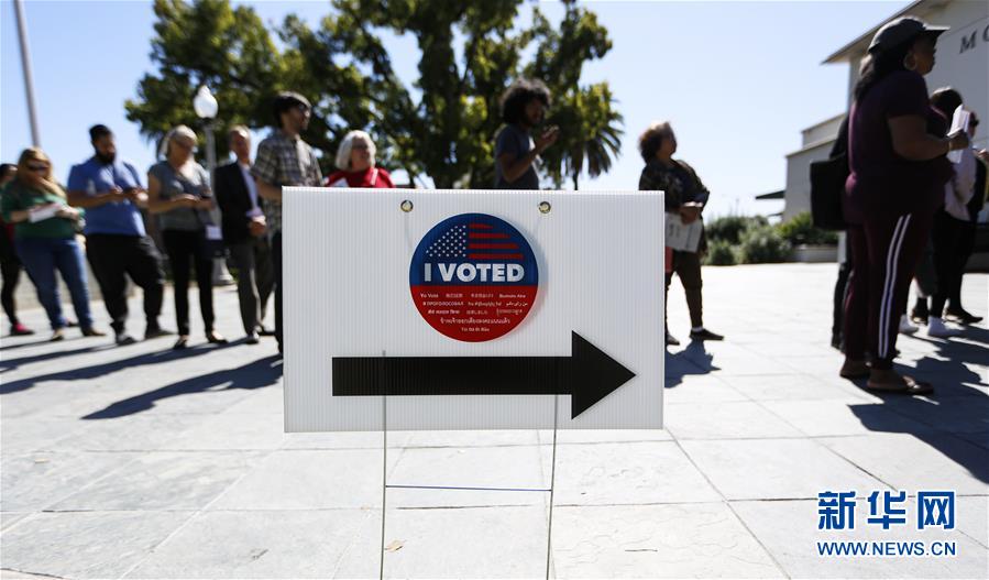 （国际）（1）美国总统选举预选迎来&ldquo;超级星期二&rdquo;