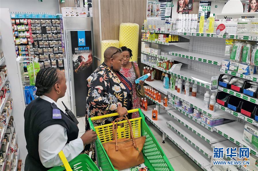 (国际)南非确诊首个新冠肺炎病例