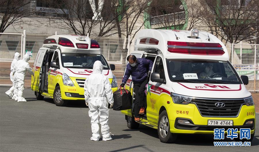 （国际）（1）韩国大邱新冠肺炎轻症患者的收治轨迹