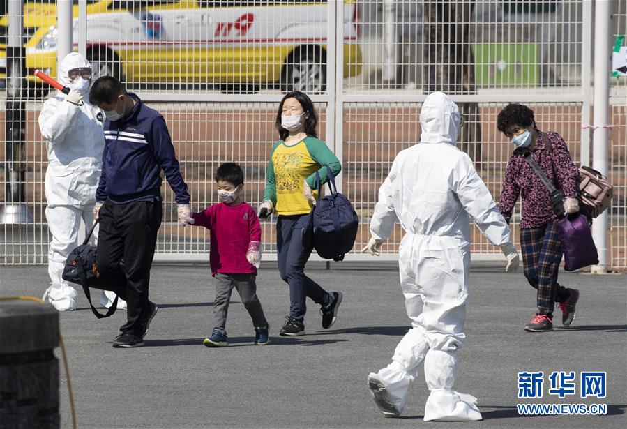 （国际）（4）韩国大邱新冠肺炎轻症患者的收治轨迹