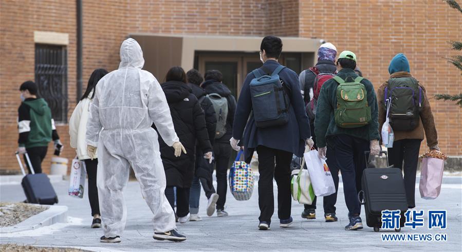 （国际）（8）韩国大邱新冠肺炎轻症患者的收治轨迹