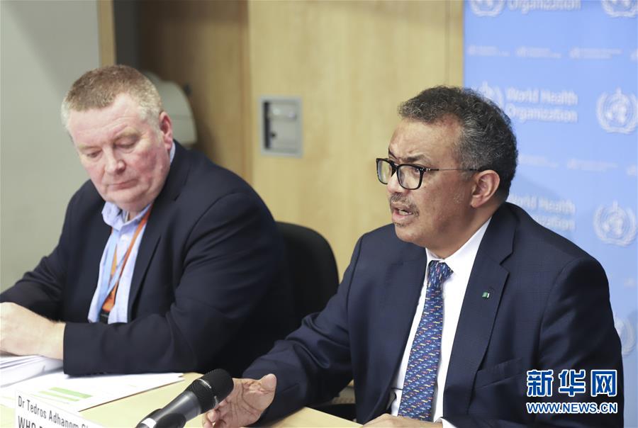 (国际)世卫组织敦促各国以“全政府”方式应对新冠肺炎疫情