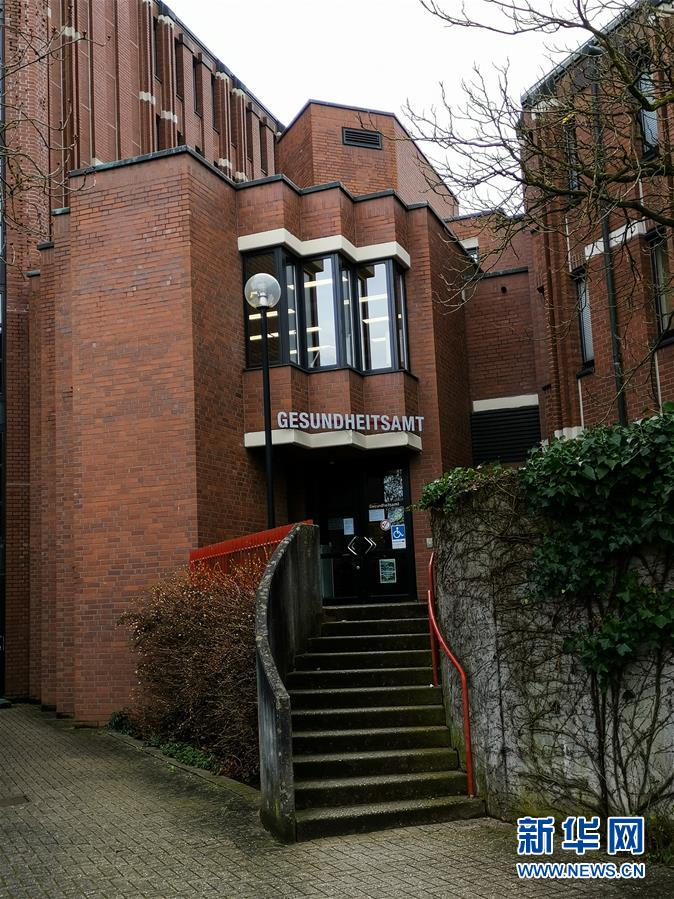 (XHDW)德国新冠肺炎确诊病例达639例