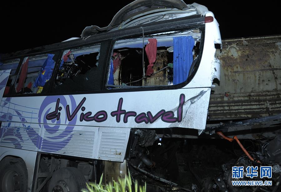 (国际)(1)叙利亚首都附近发生重大交通事故