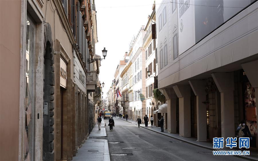 （国际疫情）（4）罗马&ldquo;封城&rdquo;第一日