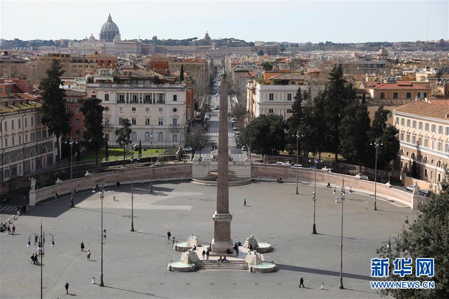 （国际疫情）（6）罗马&ldquo;封城&rdquo;第一日