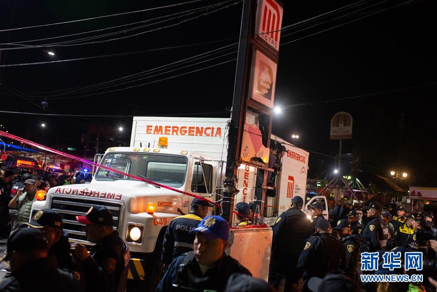 （国际）（3）墨西哥首都两地铁列车相撞致40多人伤亡