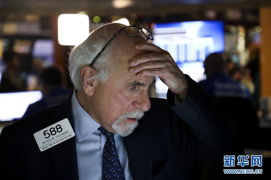 （新华全媒头条&middot;图文互动）（2）众志所趋　心手相牵&mdash;&mdash;抗击疫情&ldquo;全球观&rdquo;