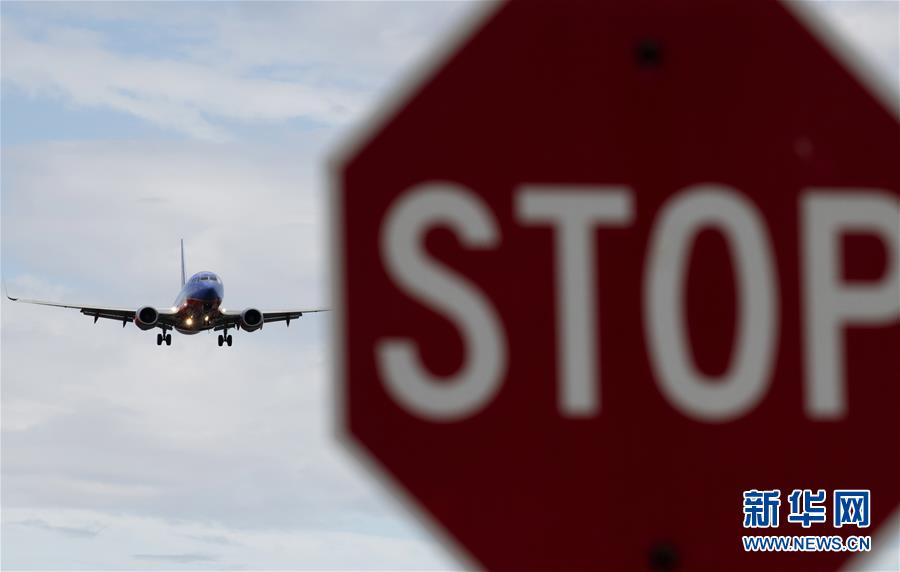 （新华全媒头条&middot;图文互动）（10）众志所趋　心手相牵&mdash;&mdash;抗击疫情&ldquo;全球观&rdquo;