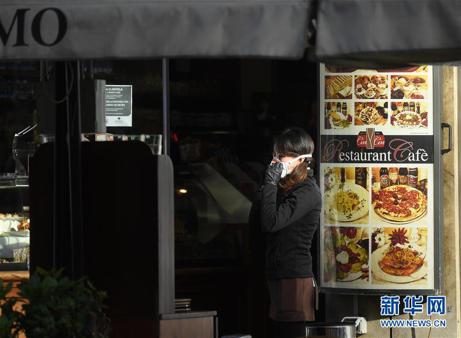 （新华全媒头条&middot;图文互动）（18）众志所趋　心手相牵&mdash;&mdash;抗击疫情&ldquo;全球观&rdquo;