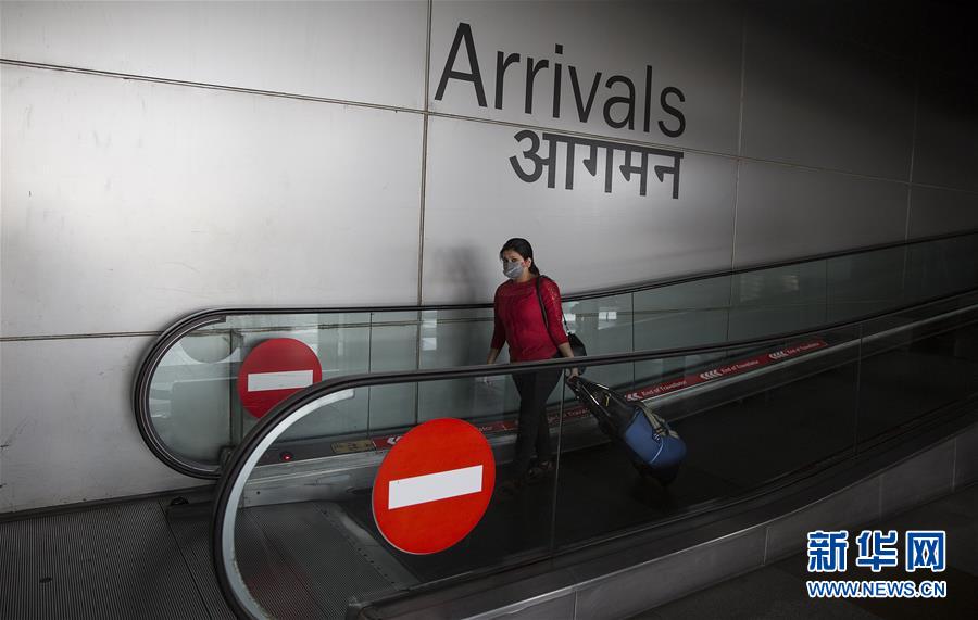 （国际疫情）（3）印度宣布4月15日前暂停普通有效签证入境许可