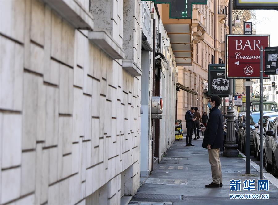 （国际疫情）（4）意大利总理宣布关闭全国除食品店和药店外的所有商铺